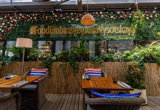 Ресторан Food Embassy / фуд Эмбасии Веранда 2 - фото 1
