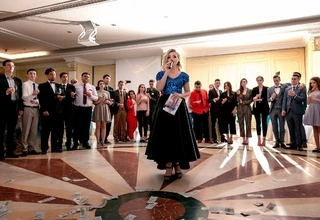 Ведущая Евгения Пальникова - слайд 4