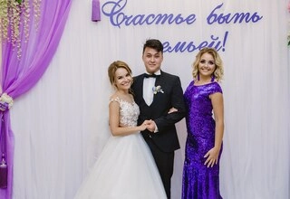 Ведущая Евгения Пальникова - слайд 17