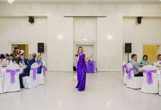 Ведущая Евгения Пальникова - слайд 18