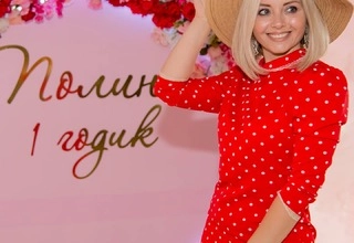 Ведущая Евгения Пальникова - слайд 2