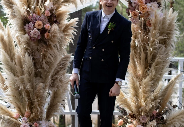 Ведущий Евгений Цветков | Свадьба в лесу