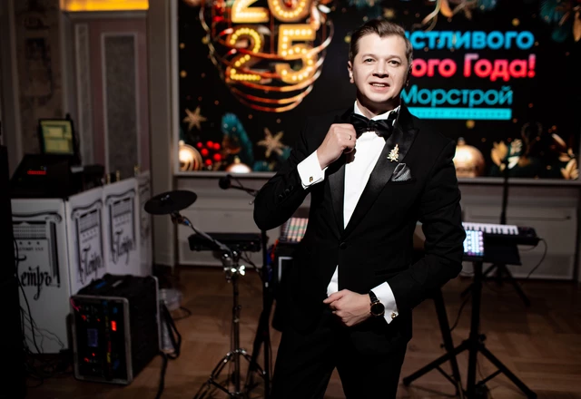 Ведущий Евгений Цветков - слайд 20