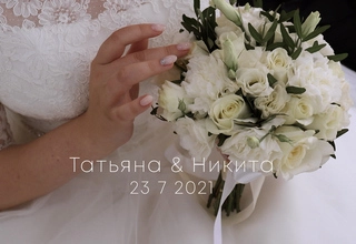 Видеограф Трошина Анна - слайд 18