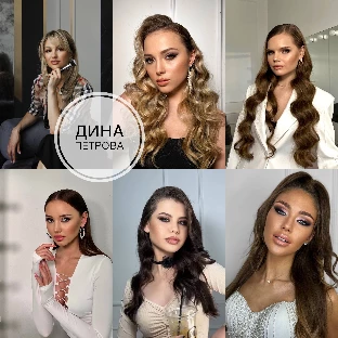 Свадебный стилист Петрова Дина  - фото 18