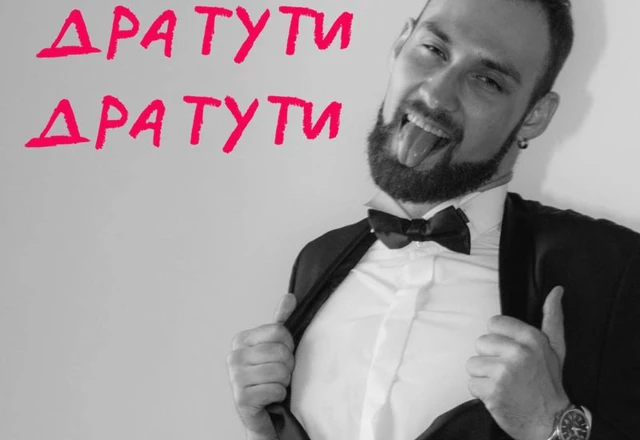 Ведущий свадебных вечеринок Ваня Кравченко - слайд 2