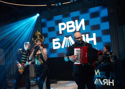 Кавер-группа Рви Баян - фото 6