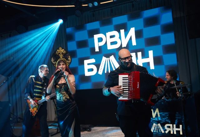 Кавер-группа Рви Баян  - фото 5