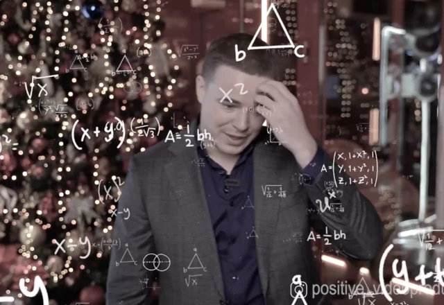 Юмористический видеоролик 'поздравление ОДНИМ словом' - слайд 4