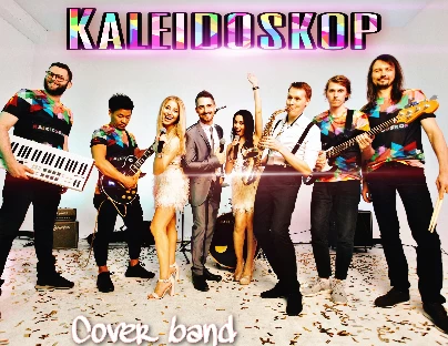 KALEIDOSKOP кавер-группа  - фото 2