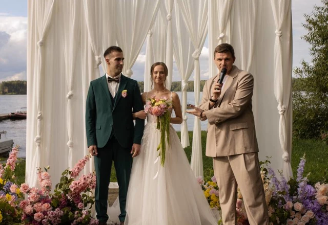 Ведущий Андрей Золотухин | Олег и Елена - фото 1299