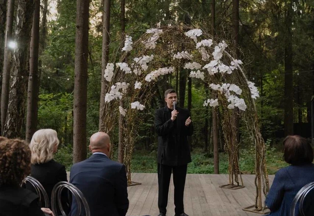 Ведущий Андрей Золотухин - слайд 12