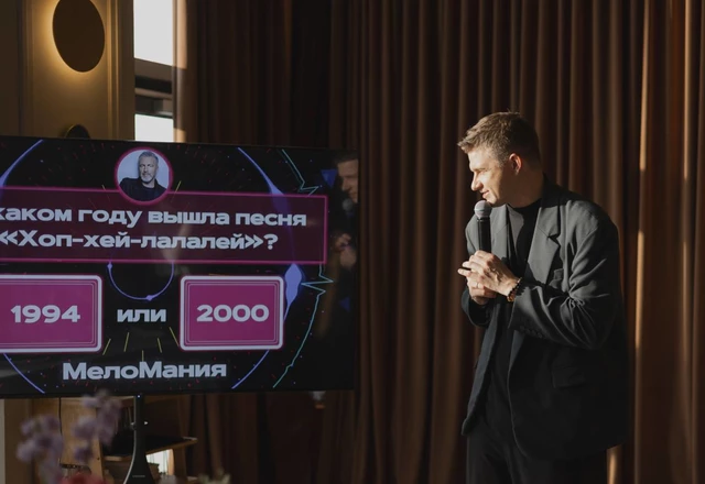 Ведущий Андрей Золотухин | Илья и Катя - фото 951