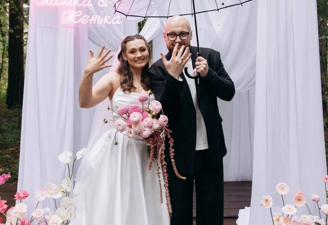 Ведущий Андрей Золотухин | Тимофей и Евгения - фото 1279