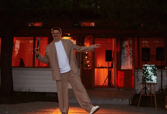 Ведущий Андрей Золотухин - слайд 3