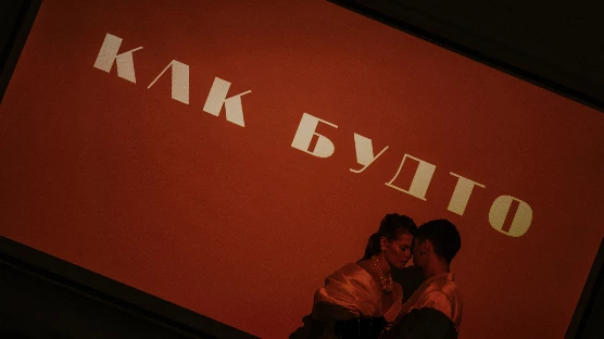 Фотограф Катя Труш  - фото 4