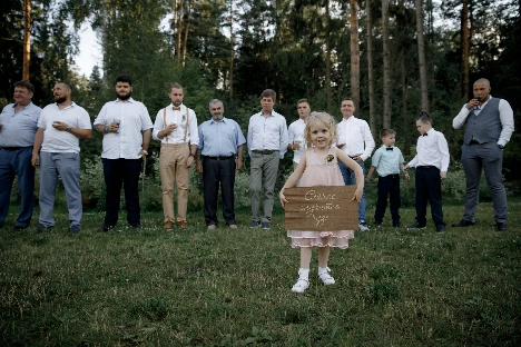 Ведущий Сергей Тарачанов - фото 11