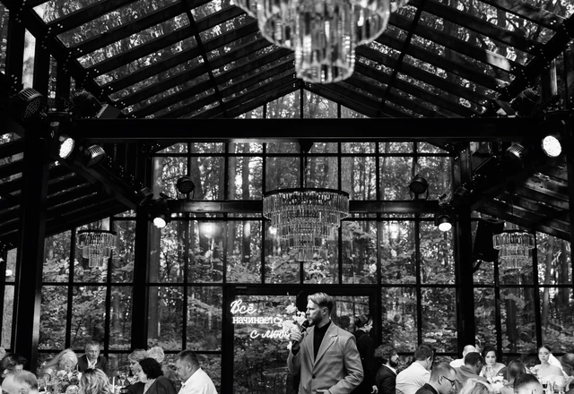 Ведущий Сергей Тарачанов - слайд 8