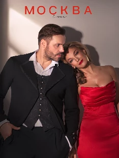 Кавер-группа «Москва» - фото 3