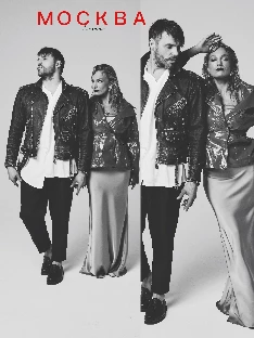 Кавер-группа «Москва» - фото 17