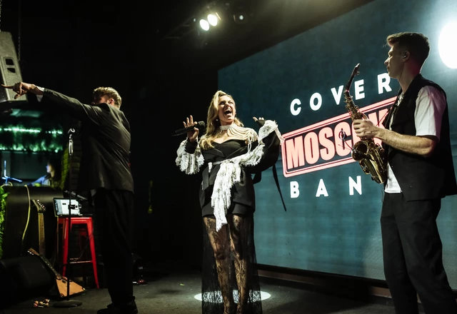 Кавер-группа «Москва» - слайд 18
