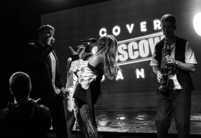 Кавер-группа «Москва» - слайд 13