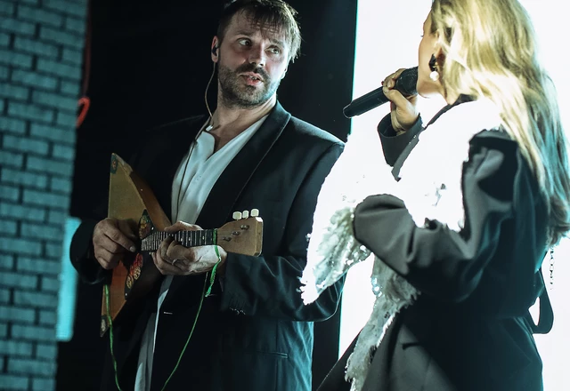 Кавер-группа «Москва» - слайд 3