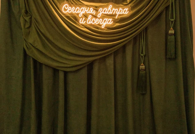 Студия флористики и декора «5-й сезон» | Свадьба Влада и Ксении - фото 317