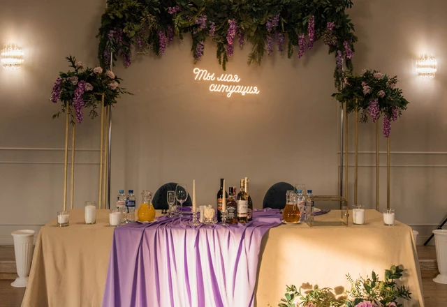 Студия флористики и декора «5-й сезон» | Свадьба Влада и Ксении