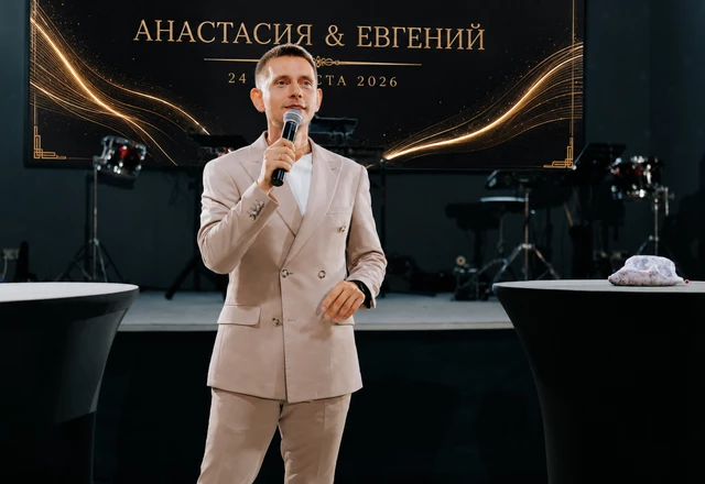 Ведущий Виктор Зуйков - слайд 20