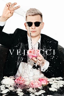 Ведущий Сергей Сидоренко - фото 17