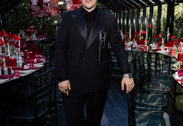 Ведущий Сергей Сидоренко - слайд 19