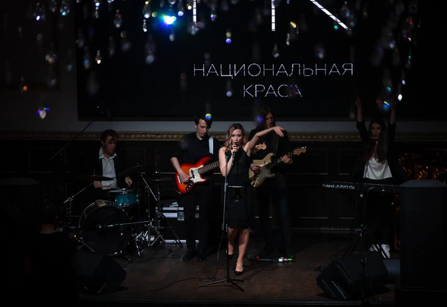 Кавер-группа Red Apple - слайд 9