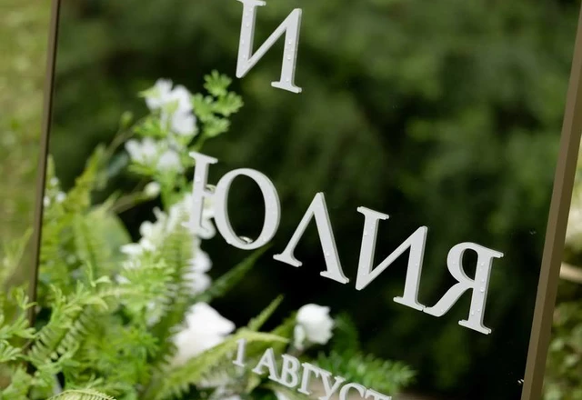 Декор-студия “АнелеRose” - слайд 5