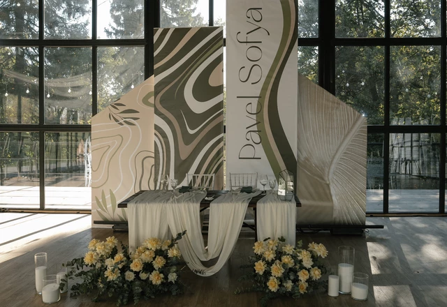 Студия декора 