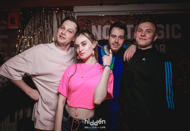 Кавер - группа 'Naftalin band' - слайд 13
