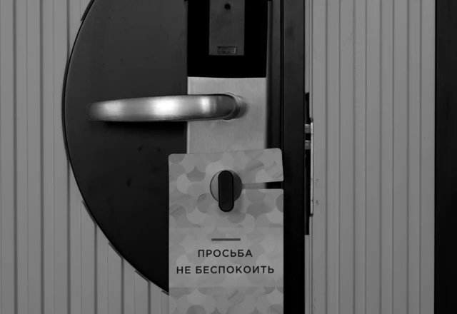 Фотограф Александр Заблоцкий  | Сергей и Екатерина