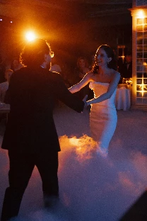Wedding Lights by Midnight Soul Crew - фото 14