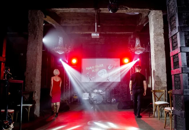 Wedding Lights by Midnight Soul Crew | Свадьба в Москве - фото 65