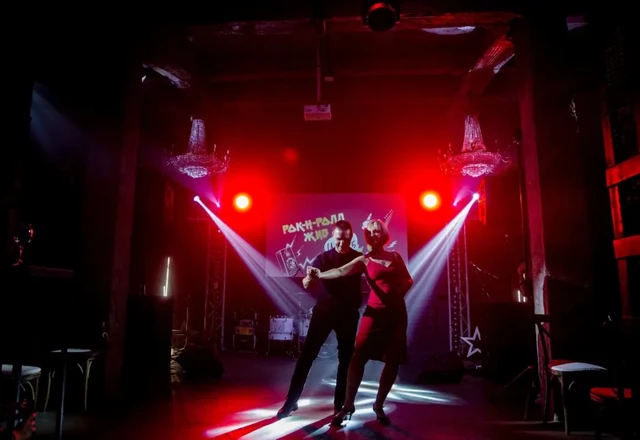 Wedding Lights by Midnight Soul Crew | Свадьба в Москве