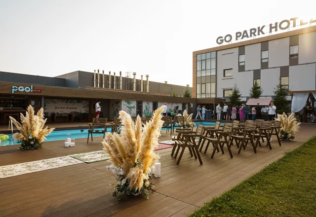 ГОУПарк Отель / GOPark Hotel  Зона AquaGolic - фото 17