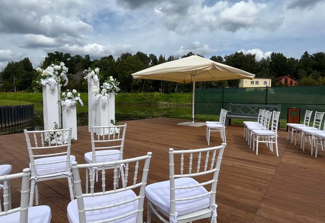 ГОУПарк Отель / GOPark Hotel  Выездная регистрация - фото 16