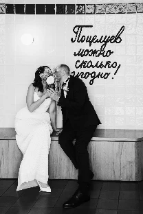 Фотограф Мария Латонина - фото 16