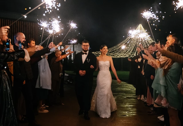 Фотограф Мария Латонина | Ярослав и Анастасия - фото 130