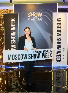 Ведущая уютных праздников Анна Булгар - фото 20