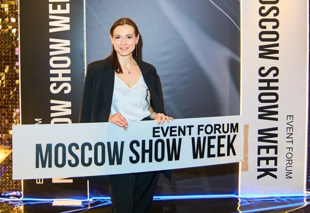 Ведущая уютных праздников Анна Булгар - слайд 19