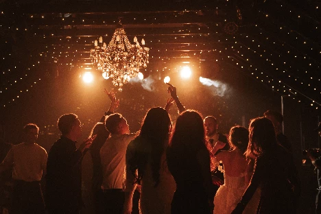 Свадебный фотограф Ярослава Ерина - фото 19