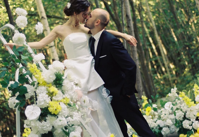 Свадебный фотограф Ярослава Ерина | Влад & Настя