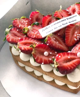 Bake & Enjoy - фото 3