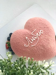 Bake & Enjoy - фото 5